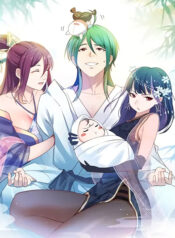 I-have-a-Bad-ass-Syndrome