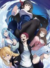 My-Wife-is-the-School-Director