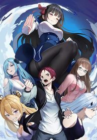 My-Wife-is-the-School-Director