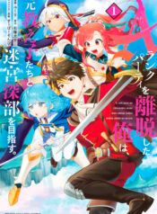 dc5f3cab-426b-4438-94a7-570533702c16