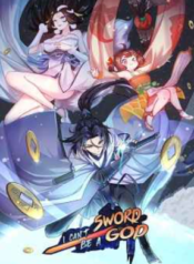 i-cant-be-the-sword-god