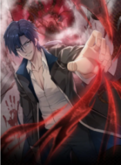 men-from-hell-193×278