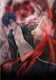 men-from-hell-193×278