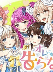 thumb-6207c4ca86689_aHWGtAU3_7a730cca8f04b048743f99231374c451b001f1ed_240x320