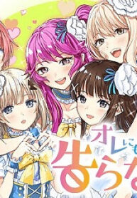 thumb-6207c4ca86689_aHWGtAU3_7a730cca8f04b048743f99231374c451b001f1ed_240x320