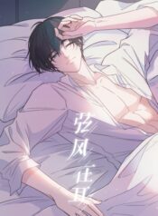 xianfengzaier-changpeiwenxuechenyinyoutangmanhua