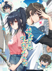 45fa2357-1f30-42c5-939a-e8d1bd89c16a.jpg.512