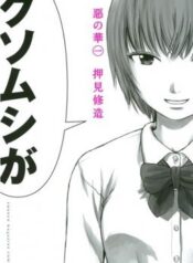 682977f0969561052bbef0f44b1aaece