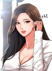 Are-You-Just-Going-To-Watch