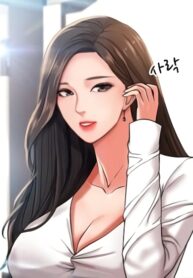 Are-You-Just-Going-To-Watch