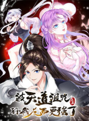 Im-Cursed-But-I-Became-Stronger