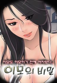 Ms-Master-193×278-1