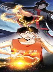 My-Ancestor-was-a-Heavenly-Saint