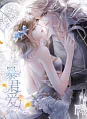 The-Dictator-With-The-Most-Handsome-Man