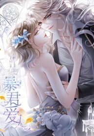 The-Dictator-With-The-Most-Handsome-Man