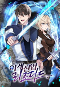 Transmigrating-to-the-Otherworld-Once-More