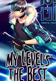 manga_1782_image-193×278