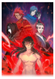 martial-god-chat-group-193×278