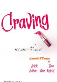 006-e1614445204598-193×278