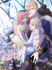 Handsome-Father-and-Twin-Daugthers