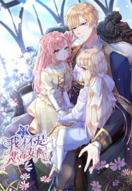 Handsome-Father-and-Twin-Daugthers