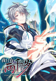 Im-Only-Two-Thousand-Five-Hundred-Years-Old