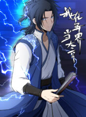 Im-the-Tycoon-in-Another-World