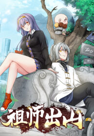 My-Grandfather-was-the-Patriarch-500-Years-Ago