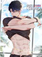 Quickly-Wear-It-Make-A-Good-Makeover-And-Be-A-New-Person