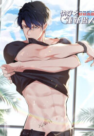 Quickly-Wear-It-Make-A-Good-Makeover-And-Be-A-New-Person