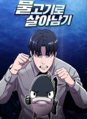 Reincarnated-As-a-Fish