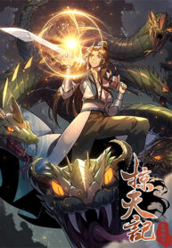 Demon-Destroying-Heaven