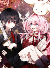 Hey-Little-Duke-Just-Trust-in-Sister