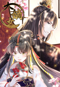 Return-of-the-Eldest-Daughters-Revenge