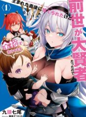 2ea2ae9466524141e763e50929b54566