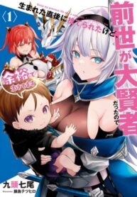 2ea2ae9466524141e763e50929b54566