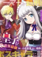 90d9f73b757dc8782e43c5fab4be7c15-1-193×278