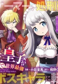 90d9f73b757dc8782e43c5fab4be7c15-1-193×278