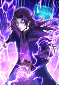 I-robbed-the-Patriarch-of-the-Demon-Dao