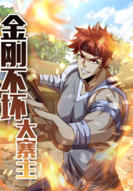 Indestructible-Master-of-The-Fortress