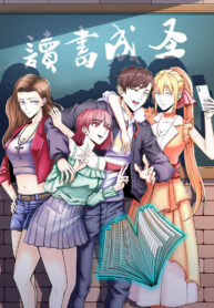 Reading-to-be-A-Saint