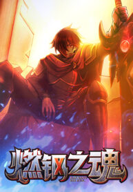 Soul-of-Burning-Steel