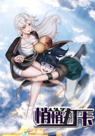 Suddenly-I-was-drawn-into-a-Deadly-World