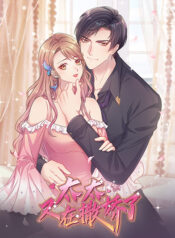 c072badcb0634c608125f48635499ee7-1