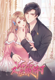 c072badcb0634c608125f48635499ee7-1