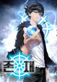 300414963_169126878997679_7636792119700996821_n