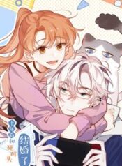 Ten-Years-Later-I-Married-My-Nemesis-193×278