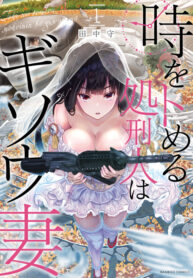 bx128676-gweJN4IlVnOg