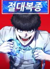 cd829c92b3d03193fe3f25acd6d028c4-1