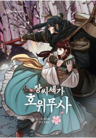 d3ac90246c5dde25f8546b16447260e9